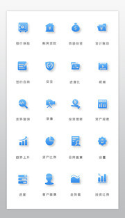 矢量金融理财图标集