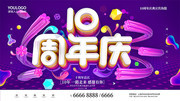 10������������������