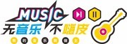 KTV文化墙图片素材