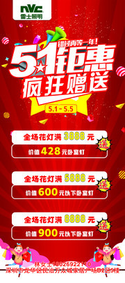 51�Ͷ��ڴ���չ��ͼƬ�ز�