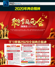 һͼ����2020������������ͼƬ