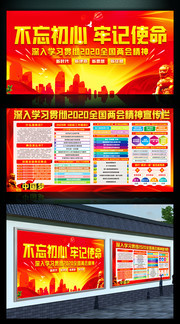 2020������������