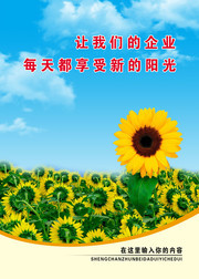 ���տ�����ͼƬ�ز�