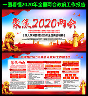 2020������������չ��ͼƬ