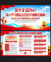 ����ѧϰ2020���ᾫ��屨����