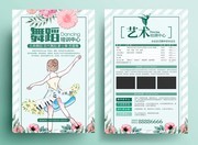 �赸��ѵ��������