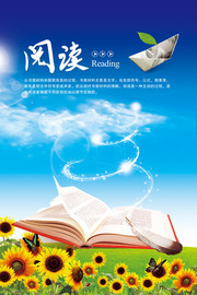 �Ķ����麣��ͼƬ�ز�