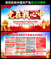 2020�꽨����������