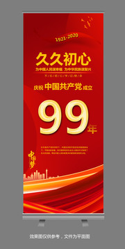 ����99����չ��ͼƬ