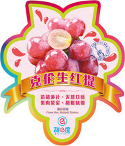 水果不干胶设计