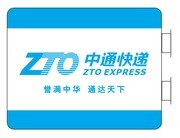 中通快递灯箱图片素材