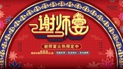 лʦ�緹�����չ��