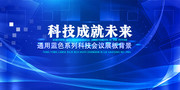 �Ƽ��ɾ�δ����ɫ���鱳��