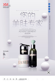 ������ױƷ��������ͼƬ