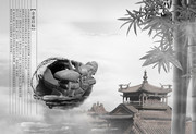 �й�����ҵ���ᱳ������ز�