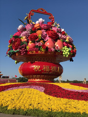 �찲�Ź㳡�ϵĻ�����ӰͼƬ