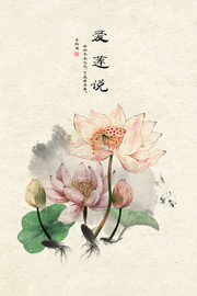 ˮī�ɻ�����ͼƬ�ز�