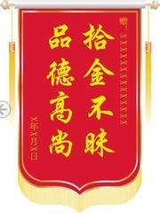 ���챳�����ͼƬ�ز�