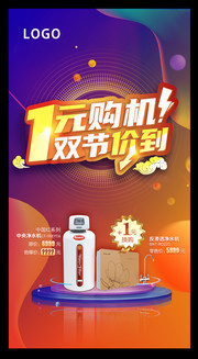 һԪ������������