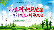 ���羫�������պ���ͼƬ�ز�