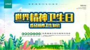 ���羫�����������������ģ��