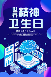 ���羫�������ջ����ͼƬ����