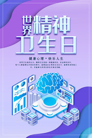 ���羫��������ͼƬ����ز�