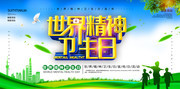 ���羫���������������������