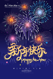 �������2021ţ��ϲ�캣���ز�