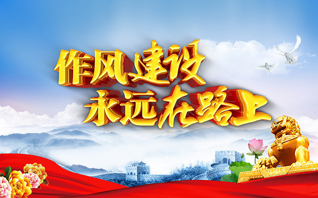 ���罨����Զ��·�ϵ�������