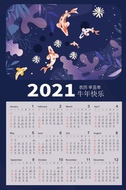 2021ţ��������ͼƬ����