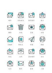 线性UI图标矢量素材下载