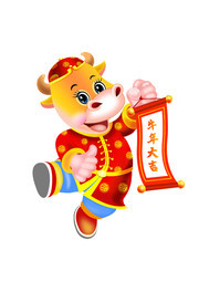 卡通牛图片