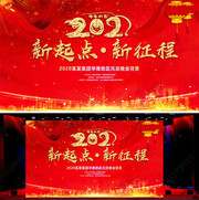 2021���걳�����