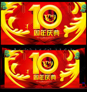 10������䱳��ͼ