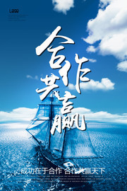 ������Ӯ��ҵ�Ļ�ͼƬ�ز�