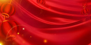 红色丝绸质感喜庆海报背景图片