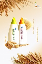 护发素化妆宣传海报图片