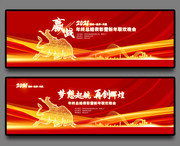 ��ҵ���ջ��鱳����