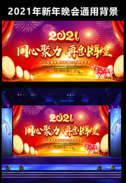 2021������鱳����