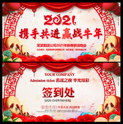 2021ţ�괺���������