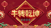 ţתǬ��ϲ������2021�����ز�