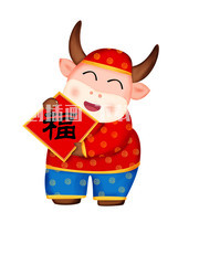 福牛图片