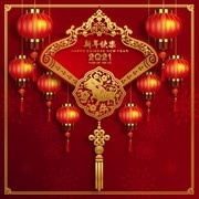 ţ��ϲ��2021�ز�����