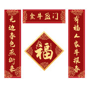 2021ţ�괺�ڶ���ģ���ز�