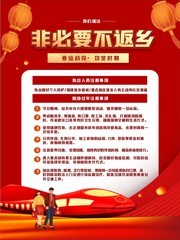 �Ǳ�Ҫ�����紺�˳�����������ͼƬ