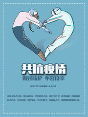 �������麣��ģ��