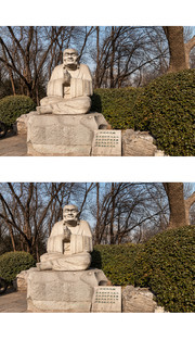 迦诺迦伐蹉雕像图片
