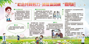 ������粡����֪ʶ������ͼƬ