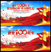 ����100���꺣��